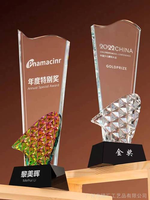 金属奖杯定制指南 从开模到成品，致敬教师节匠心之作