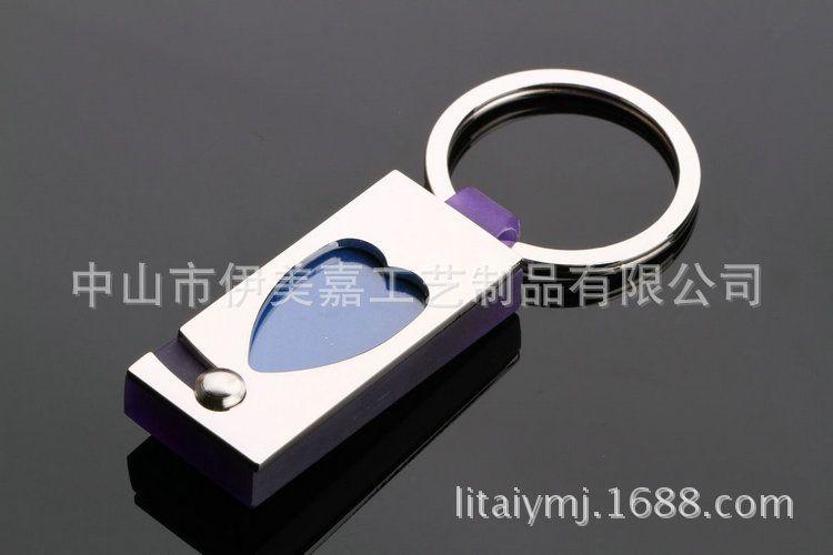 金属轻韵，一扣随行——定制Logo金属相框钥匙扣
