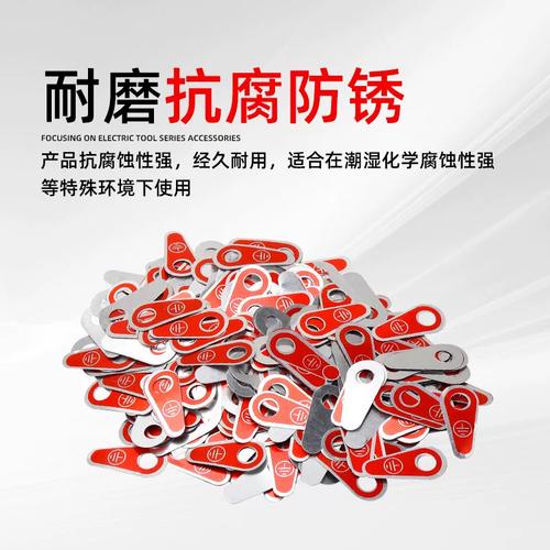 地线铝牌铭牌 接地标识的规格、应用与安全意义